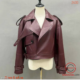 Кожаная весенняя куртка - Bruno фото 5