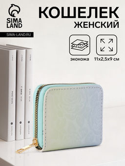 Кошелёк женский на молнии 11?2.5?9 см, с цветочным принтом, розовый