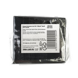 Полимерная глина Calligrata SH-24, 50 г, черная