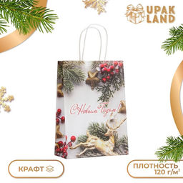 Цена за 4 шт. Пакет бумажный подарочный новогодний крафт Новогоднее украшение 18 х 8 х 25 см.