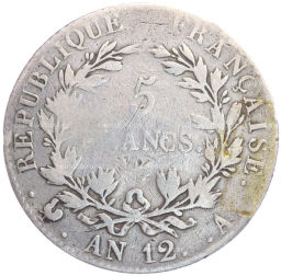 5 франков 1803 года A Франция Наполеон I