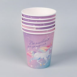 Набор бумажной посуды Волшебного дня рождения. Единорог, 6 тарелок, 6 стаканов, 6 колпаков, 1 гирлянда - Страна карнавалия фото 4