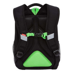 RAw-497-9 Рюкзак школьный