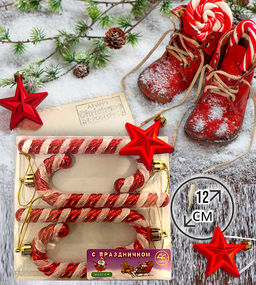 Новогоднее украшение на ёлку леденец, упаковка 4 шт - Family фото 2