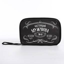 Подарочный набор Настоящий мужчина: сумка, стакан, носки р-р 40-42, форма для льда - Nazamok фото 7