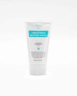 Гидрогелевая экспресс-маска, туба 55 мл. - Микролиз фото 4