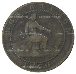 2 сентимо 1870 года Испания