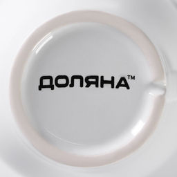 Кружка керамическая Доляна Coffee break, 300 мл, цвет белый  фото 16