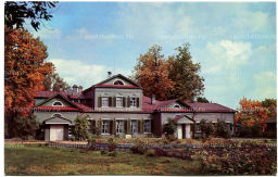 Открытка Абрамцево.Главный дом. Конец XVIII-начало XIX века