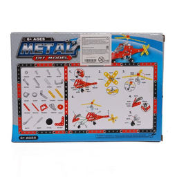 Конструктор металлический Вертолёт, 70 деталей - Simaland фото 3