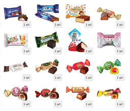 Посылка Новогодняя 500 г. фанера - Сладкий мир фото 3