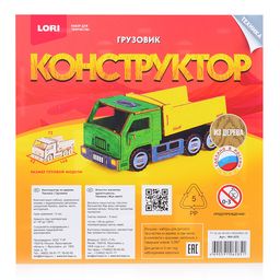 Конструктор из дерева.Техника Грузовик