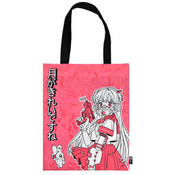 Сумка-шоппер Феникс+, арт.66202/ 24 РОЗОВАЯ ДЕВУШКА (35x45 см, полиэстер, сублимационная печать, 1 о