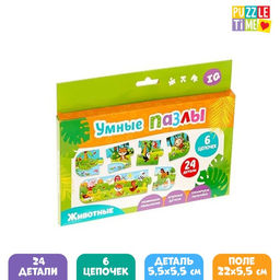 Умные пазлы Животные, 24 детали