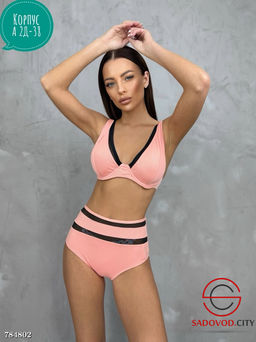 Женский раздельный купальник - Bruno фото 7