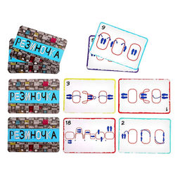 Подвижная игра Резиночка - Лас играс kids фото 4