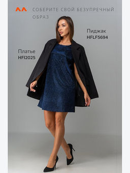 Женское вечернее блестящее платье Happyfox