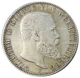 2 марки 1904 года F Германия (Вюртемберг)
