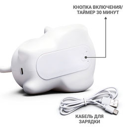 Ночник "Спящий котик" в коробке