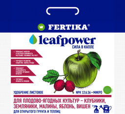 ФЕРТИКА Leaf POWER для Плодово-ягодных культур 50 гр (50 шт./упак.)