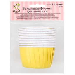 "S-CHIEF" PPC-0010 Бумажные формы для выпечки (усиленные с бортиком) 5 см 5 x 3.9 см 12 шт. №07 желтый