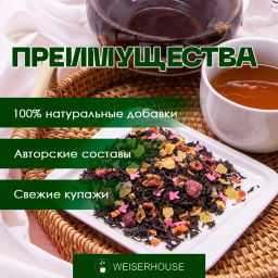 Розовый кролик . Черный Ароматизированный