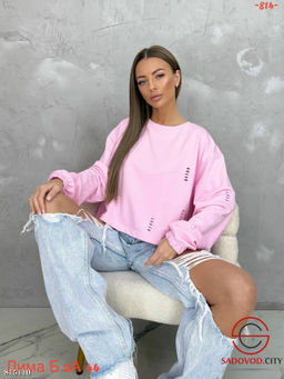 Кофта женская с рваным эффектом