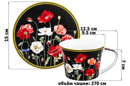 Чайн. пара 2 пр. 270 мл 12,5*9,5*7 см  Маки на черном NEW BONE CHINA - Elan gallery фото 2