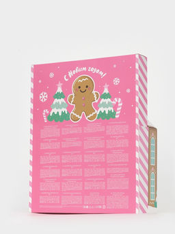 Адвент-календарь косметики С Новым годом!, 24 предмета, URAL LAB  фото 39