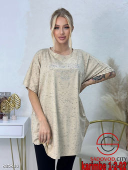 Футболка женская с надписью