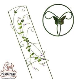 Шпалера для растений 57-013