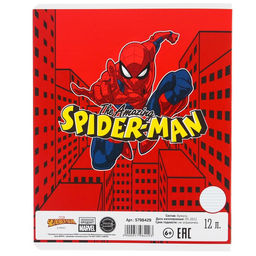 Цена за 10 шт. Тетрадь 12 листов, линейка, Человек-паук 5 видов МИКС - Marvel фото 4