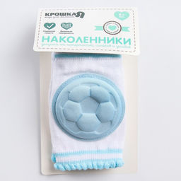 Наколенники детские для ползания, цвет голубой, от 6 мес. - Крошка я фото 6
