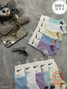 Детские спортивные носки, 10 пар - Bruno фото 3