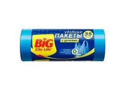 BIG CITY пакеты д/мусора 35л* 30шт С ручками HD 50*70см синие 8,5 мкм