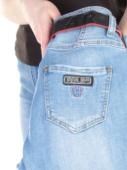 5064 Джинсы зауженные женские B-STAR JEANS