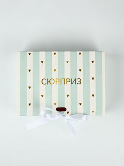 Коробки подарочные самосборные «Сюрприз», набор 3 шт., 16.5×12.5×5 см