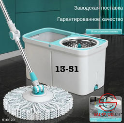 Швабра с отжимом и ведром для мытья полов и влажной уборки