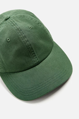 TWILL CAP - Zara фото 15