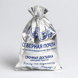Цена за 10 шт. Мешочек подарочный новогодний парча «Северная почта», 16×24 см ± 1.5 см