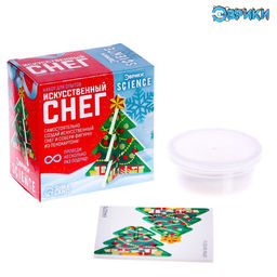 Набор для опытов Искусственный снег, Ёлочка