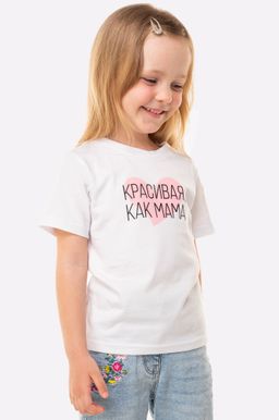 Футболка для девочки Happyfox - Happy fox фото 3