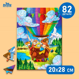 Пазл деревянный Полёт на воздушном шаре, 20 х 28 см - Лесная мастерская фото 5