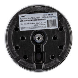 ULM-T600 2х6W/4500K/DIM WHITE Торшер напольный светодиодный, 2х6W. Сенсорный выключатель. Диммер. Белый. ТМ Uniel