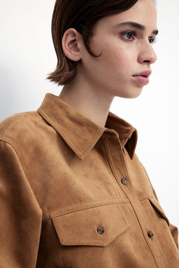 Camisa cepillada - H&m фото 2