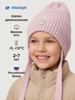 Шапка 11м21226 пудра