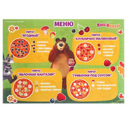 Магнитная игра для детей Весёлая кухня, Маша и Медведь  фото 10