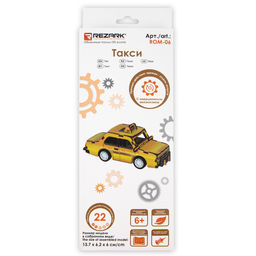 REZARK ROM-06 Серия Транспорт (мини) Пазл 3D 22 элемент. Такси
