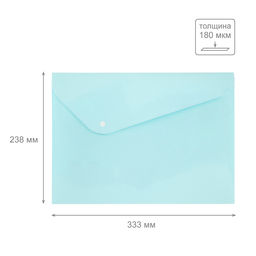 Expert Complete Trend Pastel Pastel Папка-конверт с кнопкой A4 180 мкм диагональ 20 шт. бирюзовый EC21017119