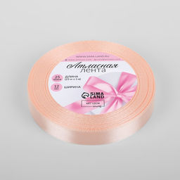 Цена за 5 шт. Лента атласная, 12 мм, 23±1 м, кремово-розовая №06